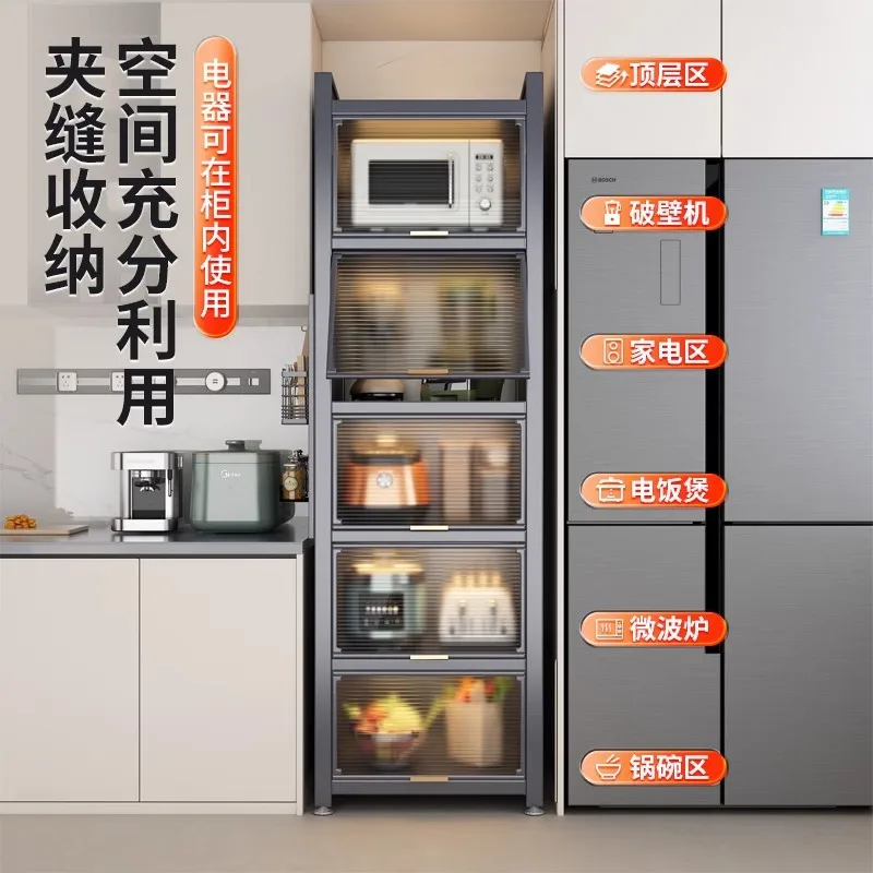 المطبخ، الشق، التخزين، الرف، الأرضية، متعدد الطبقات، خزانة تخزين الأواني، الميكروويف