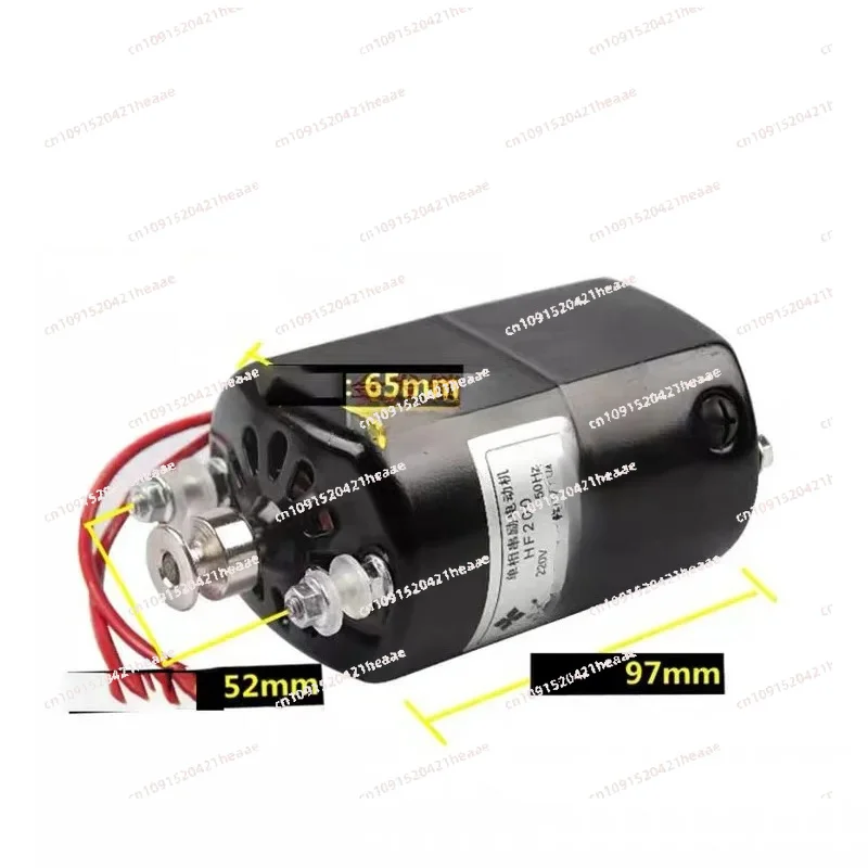

Suitable for Vertical key cut machine motor 200W clockwise motor.