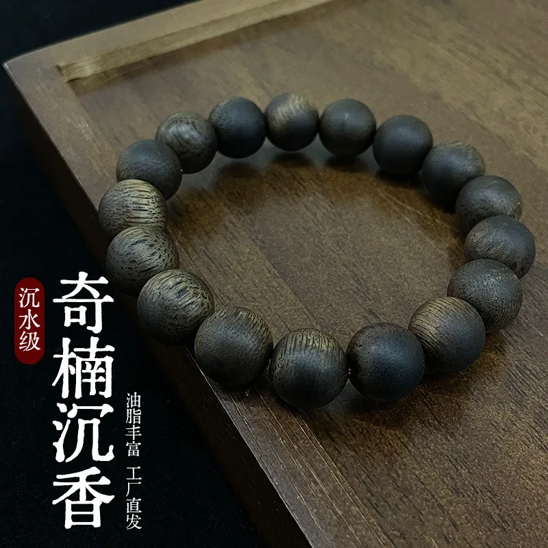 2026 New Natural Agarwood Beaded Bracelet High Oil Single Circle Qi Nan Round Beads Lucky Jewelry Unisex Holiday Gift