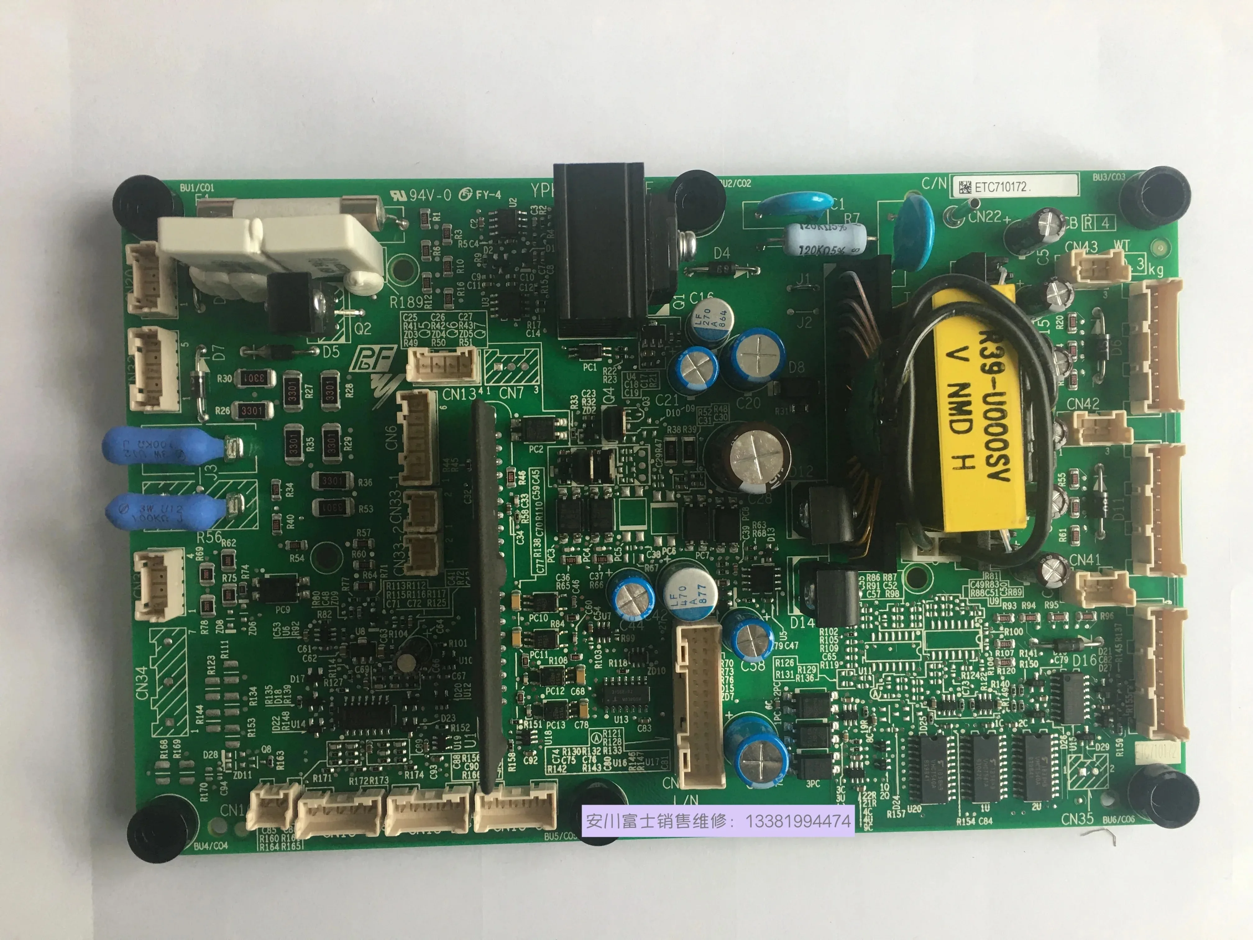 

Inverter AB4A0296 special power drive board ETC710172 710171