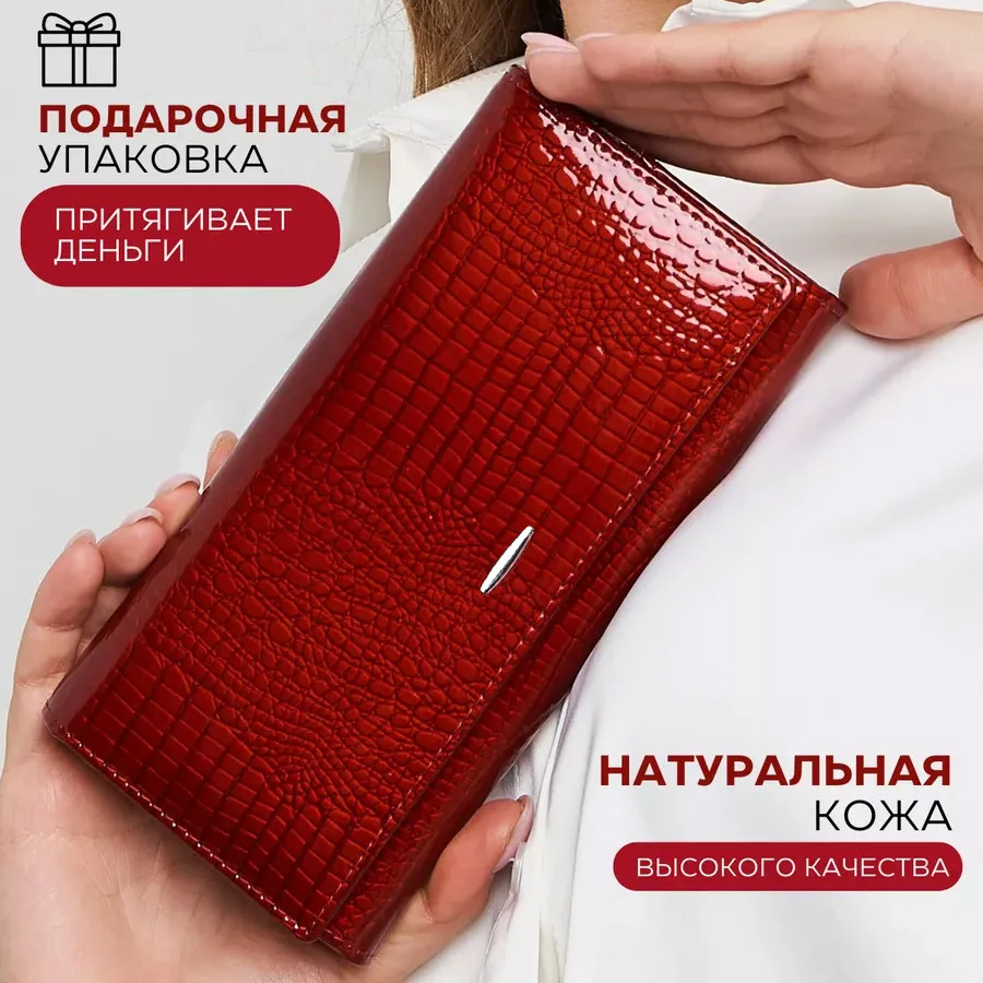 

Cross-border leather clutch bag women fashion wrist bag cowhide clutch bag long women's purse wholesale