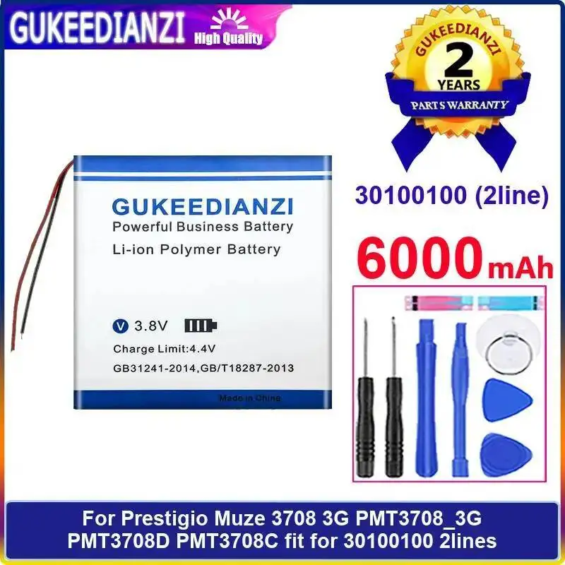 prestigio-muze-3708-3g-pmt3708_3g-pmt3708d-pmt3708c-用-30100100-2lines-2line-safe-6000mah-ノートパソコンのバッテリー