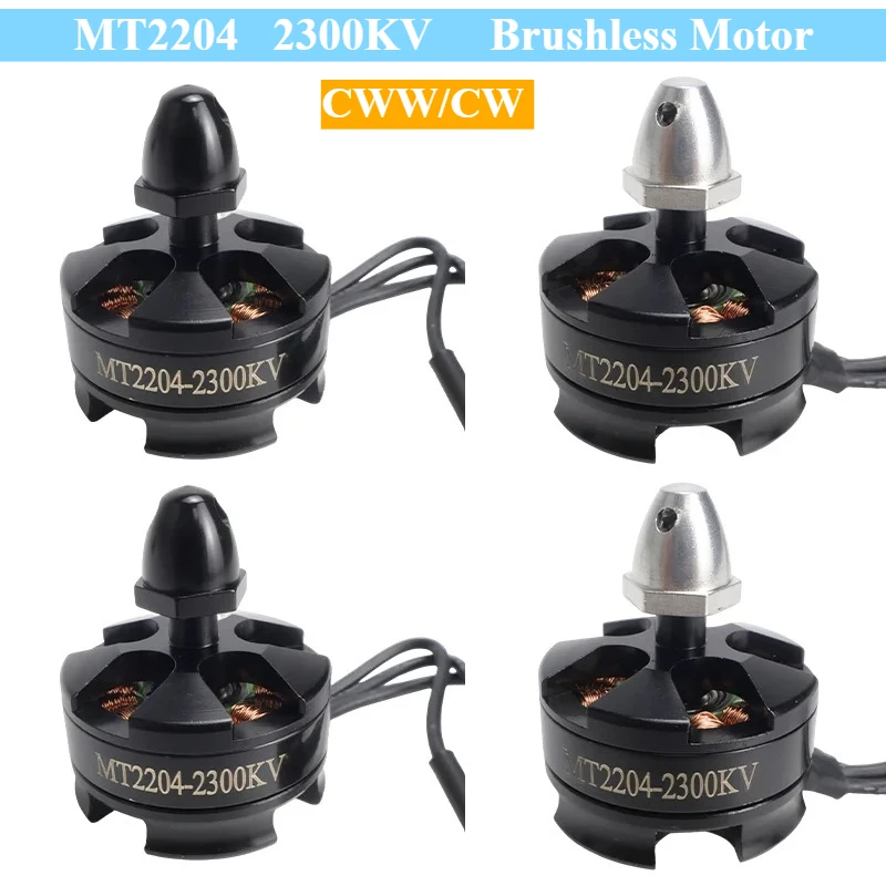 

1Pcs/4Pc Brushless Motor MT2204 2204 2300KV 250 QAV250 Quadcopter for Mini 210 250 280MM Four Axis Aircraft RC FPV CW CCW Expand