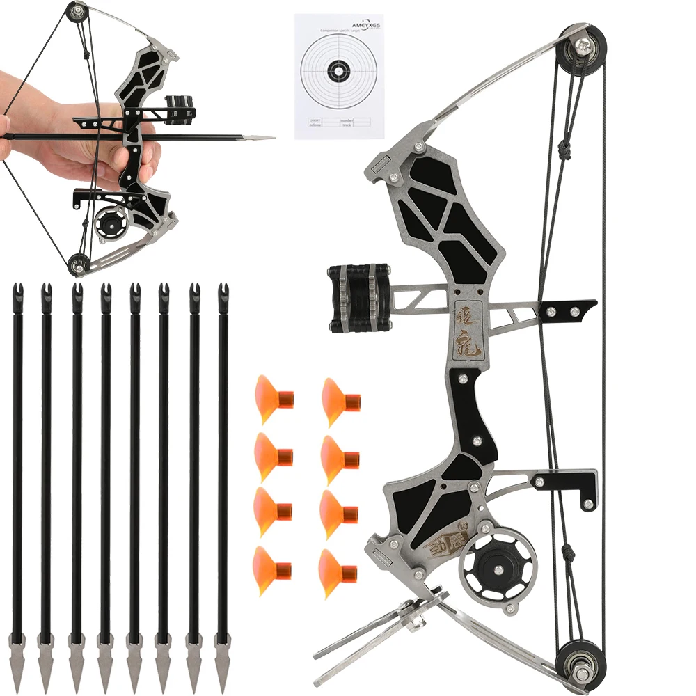 Mini Compound Bow 12 Lbs Adult Teen Indoor Outdoor Practice Shooting Decompression Game Portable Small Pulley Bow Arrow Set