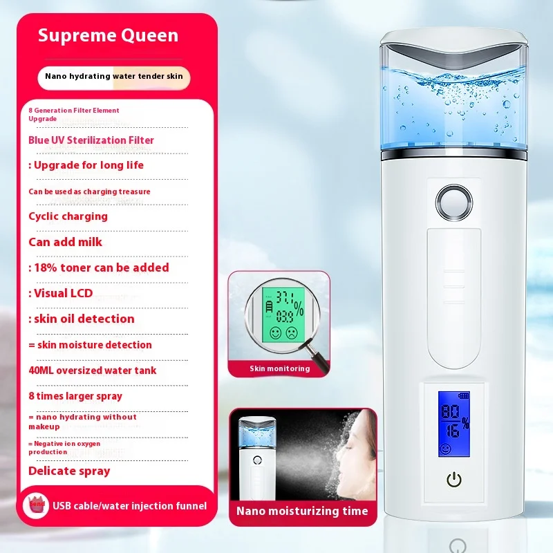 المحمولة يده بخاخ رذاذ نانو ABS جهاز ترطيب الوجه العين مهديء الحليب رذاذ الخيار معدات التجميل USB #6