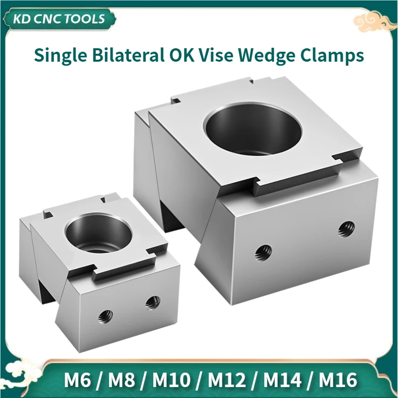 

KD CNC M6 M8 M10 M12 M14 M16 Bench Vise OK Vise Wedge Clamps Precision Modular Single Bilateral Vise for Industrial Machining