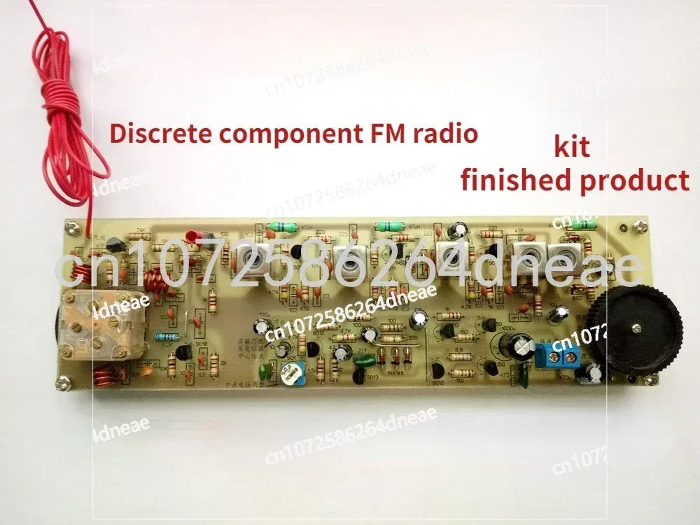 Discrete Components FM Frequency Modulation Superheterodyne Radio Kit DIY Electronics