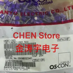 20PCS Sanyo OS-CON SC 25V10UF 6.3X7.8MM High polymer Motherboard 10UF 25V Solid State Capacitors purple 25SC10M