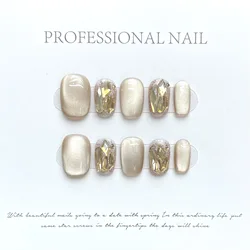 Handmade Press on Nails Autumn Champagne Crystal Cat Eye False Nails Full Cover Wearable Short Cute Korean Style Fake Nail Tips
