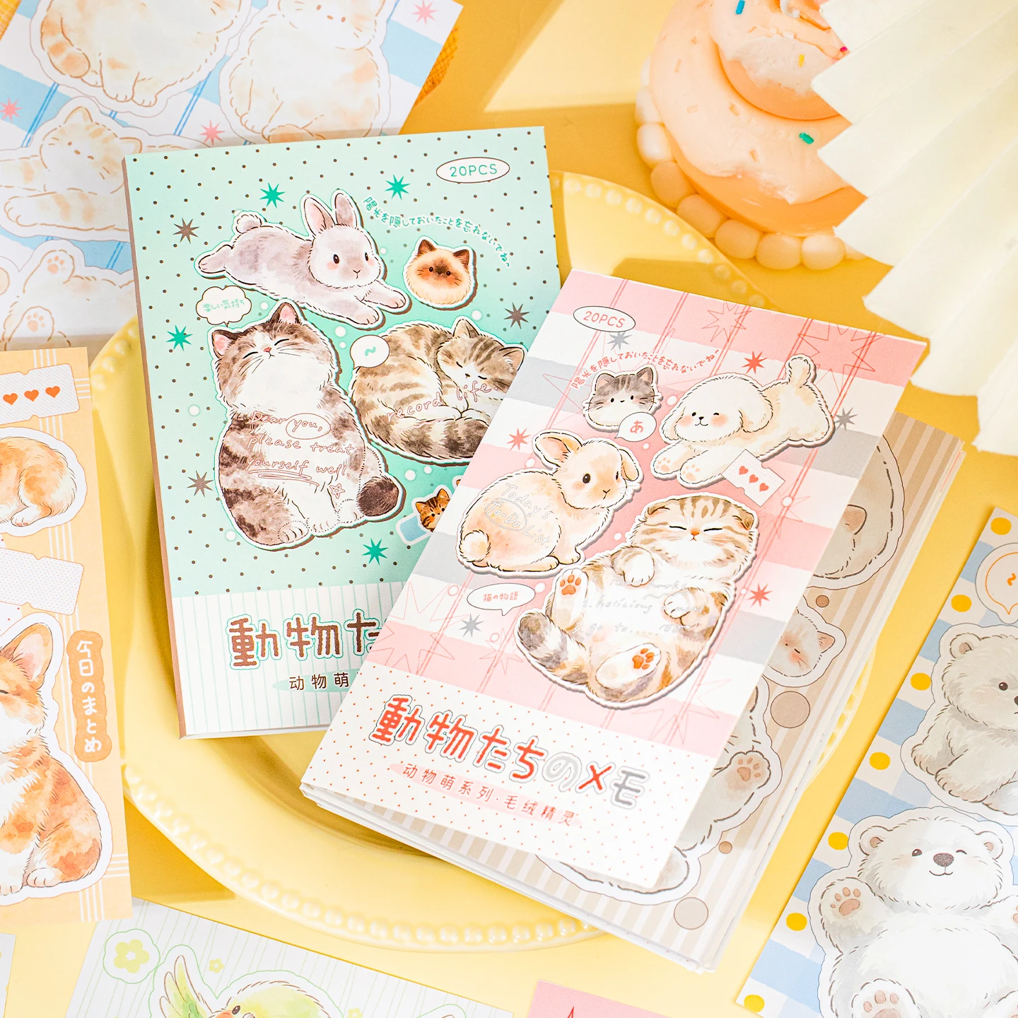 Japanese Style Cute Animal Sticker Note Book, Writable Fun Stickers, DIY Supplies for Gift Envelopes & Bookmarks