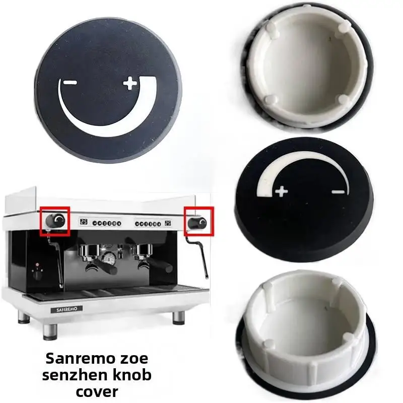 

1pcs for [L21-A] Sanremo ZOE knob/Knob cover coffee machine accessory