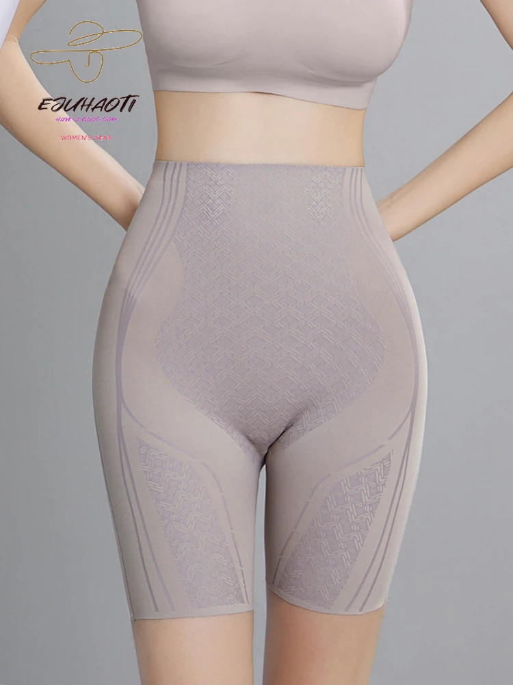 Women's New in Seamless High Waist Shaping Shorts Hip Lift Body Shaper Slimming Underwear Breathable Thin  Safety Pants Panties