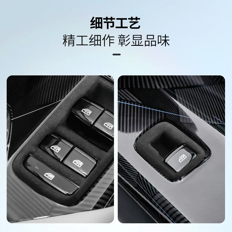 For Byd Seal Ev LHD Window Button Switch Cover Glass Lifting Trim Frame Interior Control Panel Alcantara suede Car Accessories