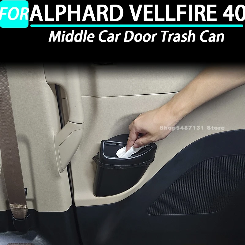 

Мусорный бак для средней двери автомобиля для ALPHARD VELLFIRE 40, аксессуары для интерьера 2023 2024 2025