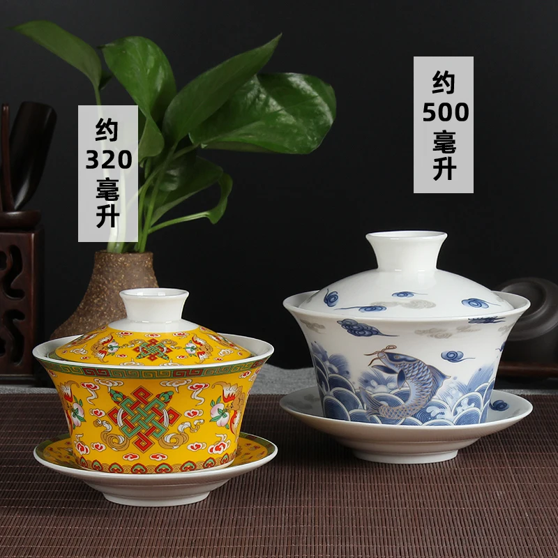 Gaiwan Chawan Tea Cup Puer Bowl Set Soup Tureen Chinese Kung Fu Mugs Porcelain Ceramic Tableware Ceremony Embryo White Akadama