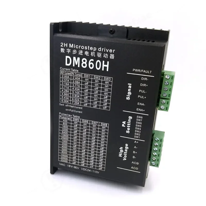 DM860H Stepper Motor Driver for 57 86 Micro Step Motor Brush Less DC Shell Stepper Nema23 34