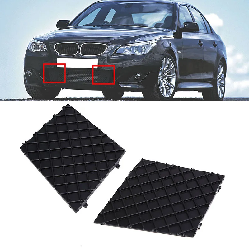 For BMW 5-Series E60 E61 M-Package 2003-2010 51117897184 Front Bumper Lower Mesh Grille Plate Trim Cover Left Right Side Black