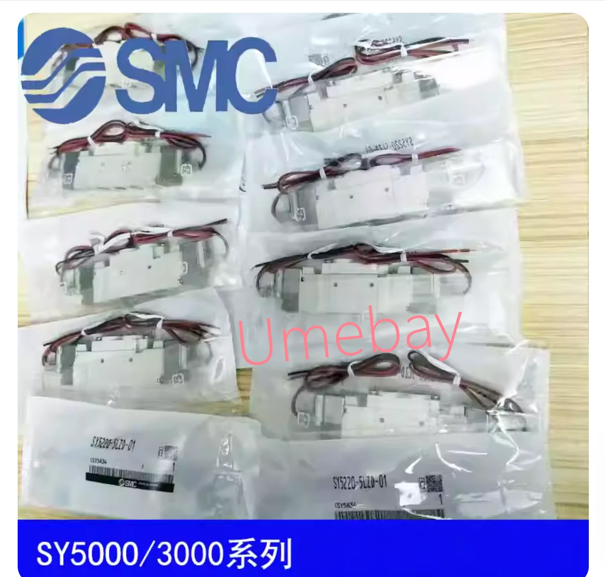 1 Piece, Sy3120-4Hz…