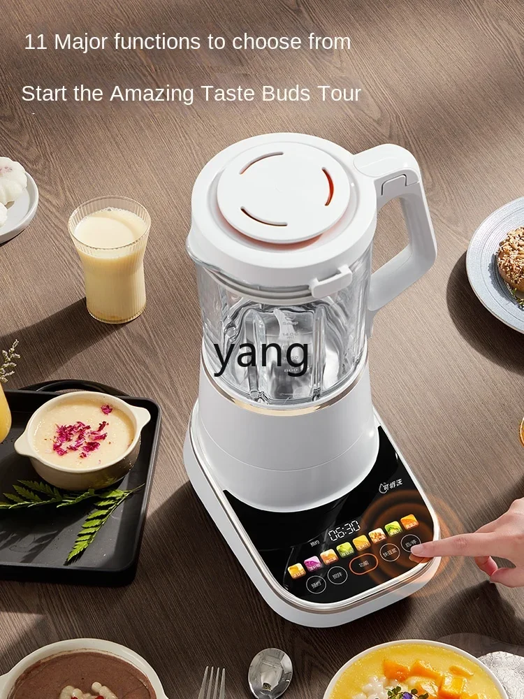 LTT قاطع جدار باس قابل للإزالة والغسل، ماكينة طهي الطعام التكميلية المنزلية متعددة الوظائف، ماكينة حليب فول الصويا #4