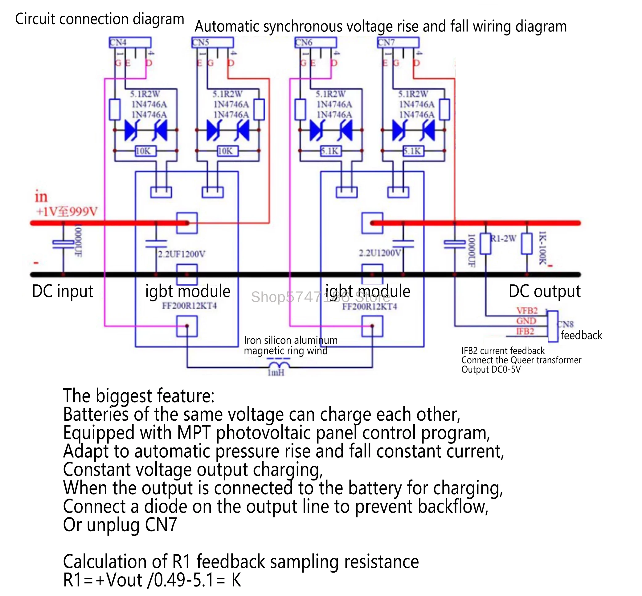 Automatic Synchronous Buck Boost IGBT Module Drive Control Board+MPPT Control