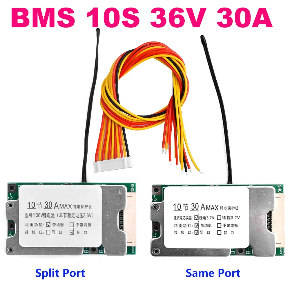 BMS 10S 36V 30A Lithium Battery Charge Board PCB 18650 Battery Balanced Protection Board Li-ion Cell Balancer for Electric Car