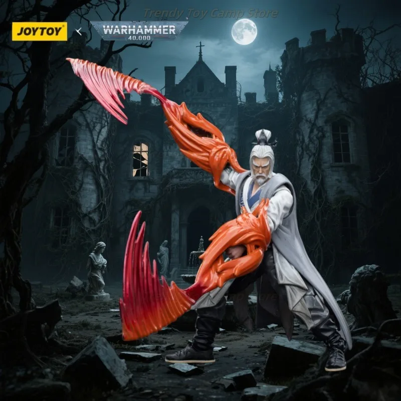 

【В наличии】JOYTOY 1/18 Фигурка Dark Source-JiangHuBlademaster of Taichang Sect Ao Gongsun Модель игрушки