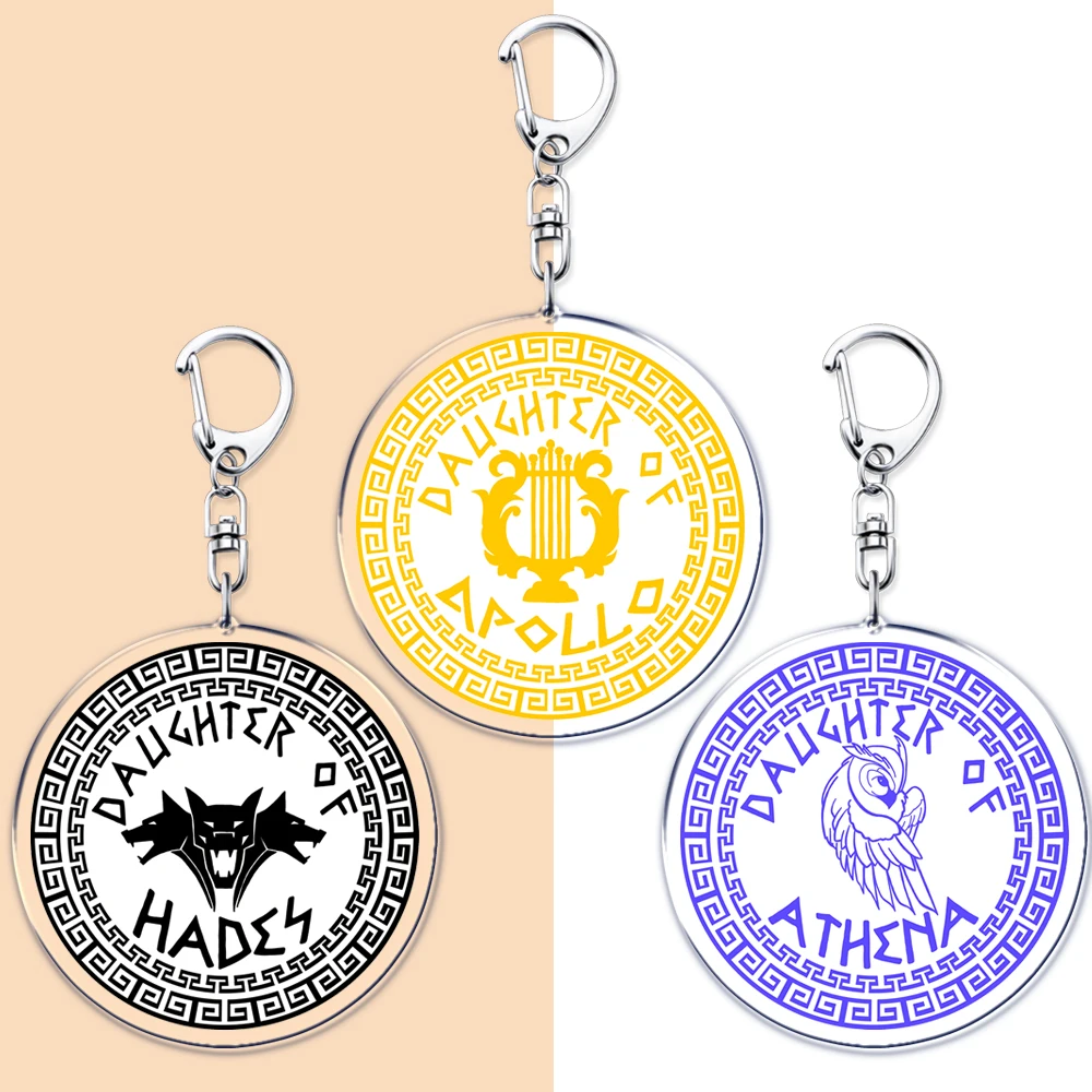 Llaveros griegos de hijo, hija de Poseidón para bolsa de accesorios, mitología griega, llaveros Tridente del océano, joyería, regalos para seguidores de amigos