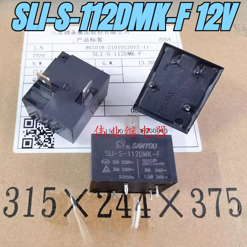 New 1pcs/lot SLI-S-112DMK-F 12V relay for air conditioning and water heater MPQ4-S-112D-A