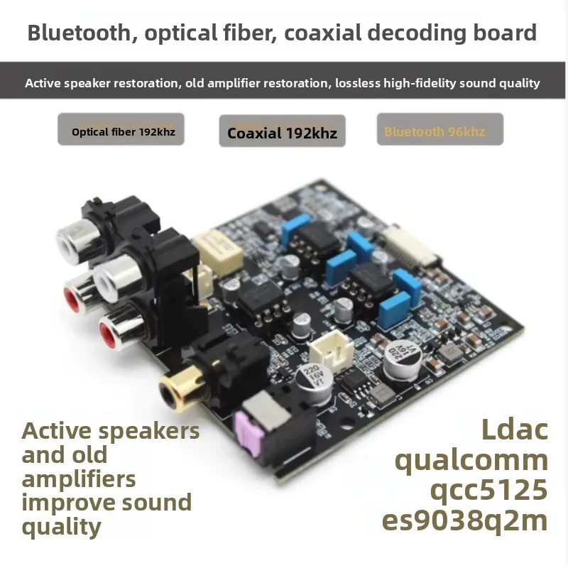 ES9038 Decoder Plus 5125 Bluetooth Module Perfect Match Sound Matching