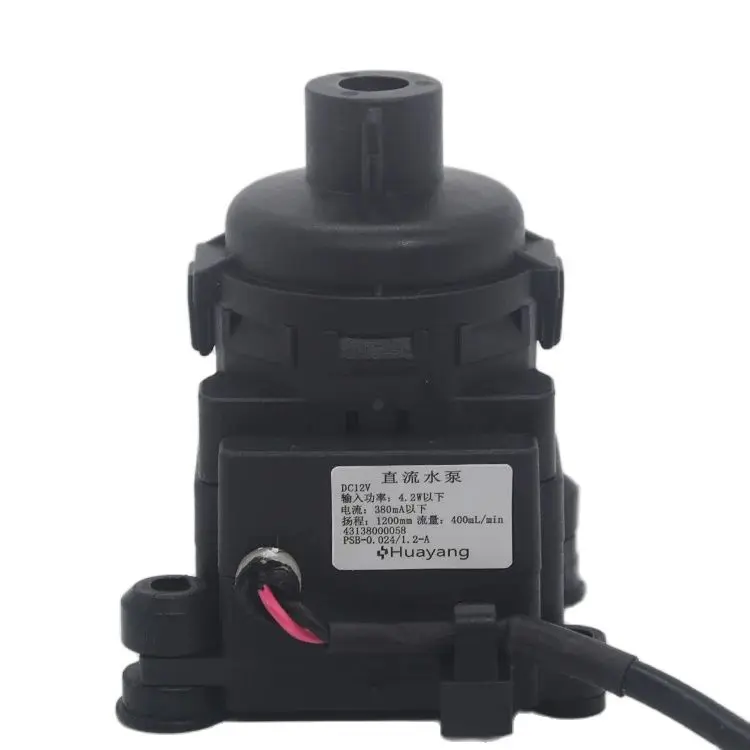 

Suitable for air conditioning ceiling water pump 43138000058 DC PSB-12 (B) -13 0.024/1.2