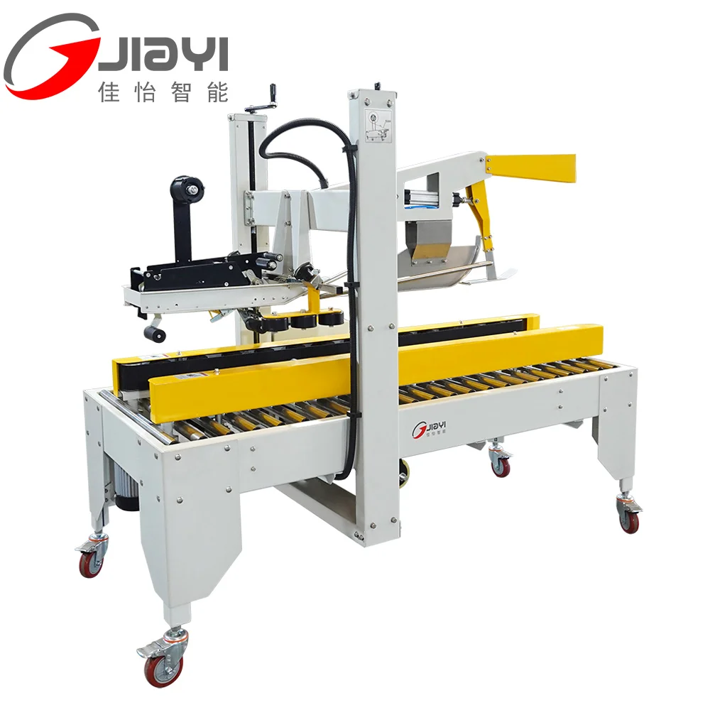 Máquina de selagem de caixas de papelão totalmente automática na China