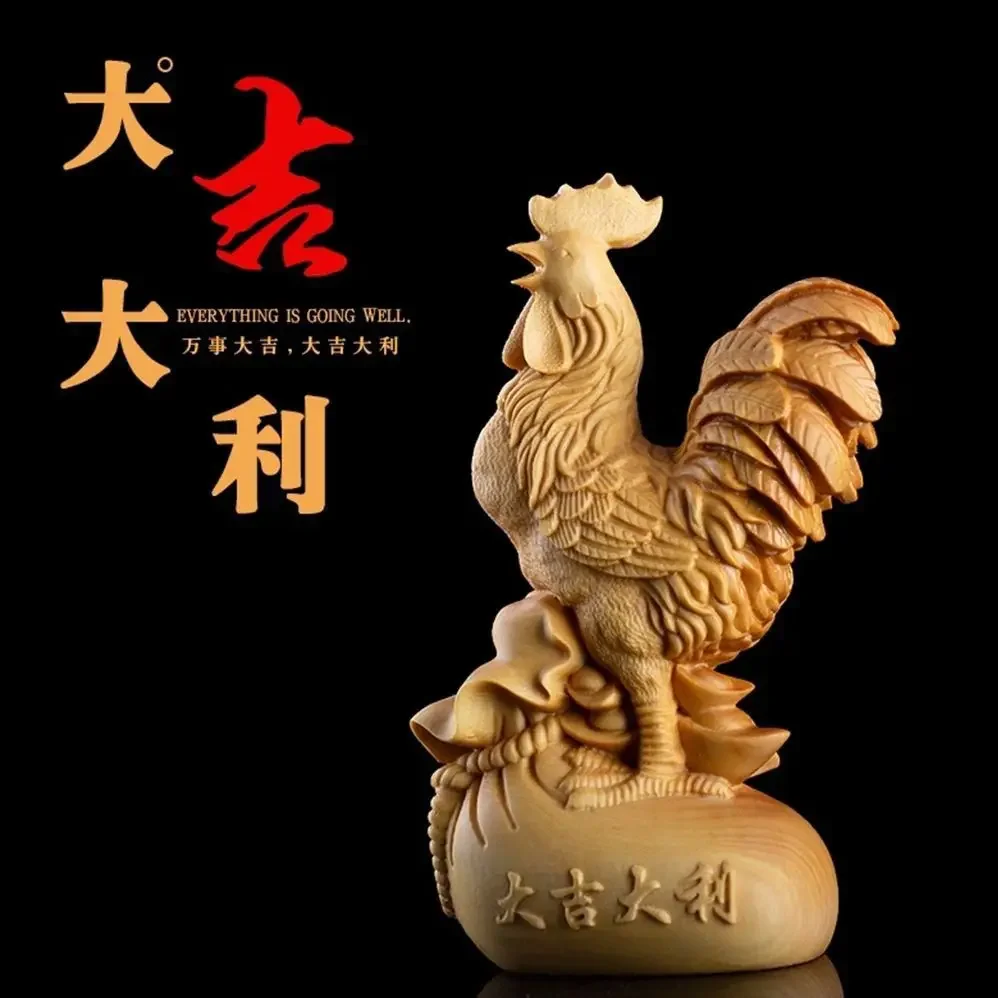 

Thuja Carving Zodiac Animal Solid Wood Lucking Handicap Cock Crafts Great Fortune 12 Zodiac Small Ornaments