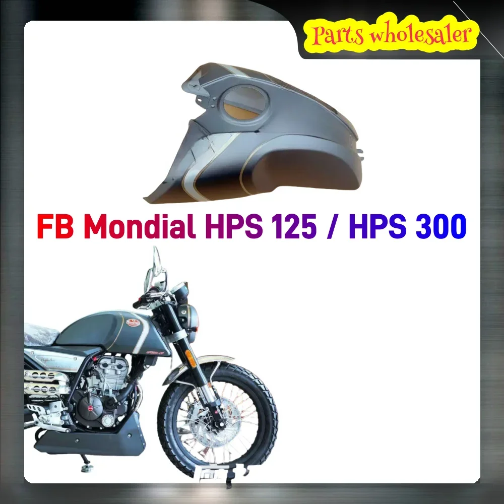 New Motorcycle Fit Fb Mondial Hps 125 / 300 Original Fuel Tank Shell Gray Fuel Tank Guard for Fb Mondial Hps 125 / Hps 300