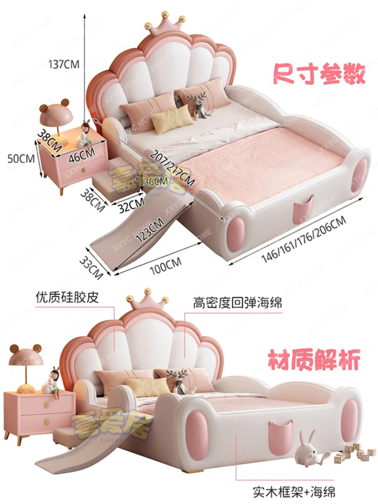 With Fence Slide Soft Bag Children's Bed Girl Bedroom Modern Simple Boy Single Bed