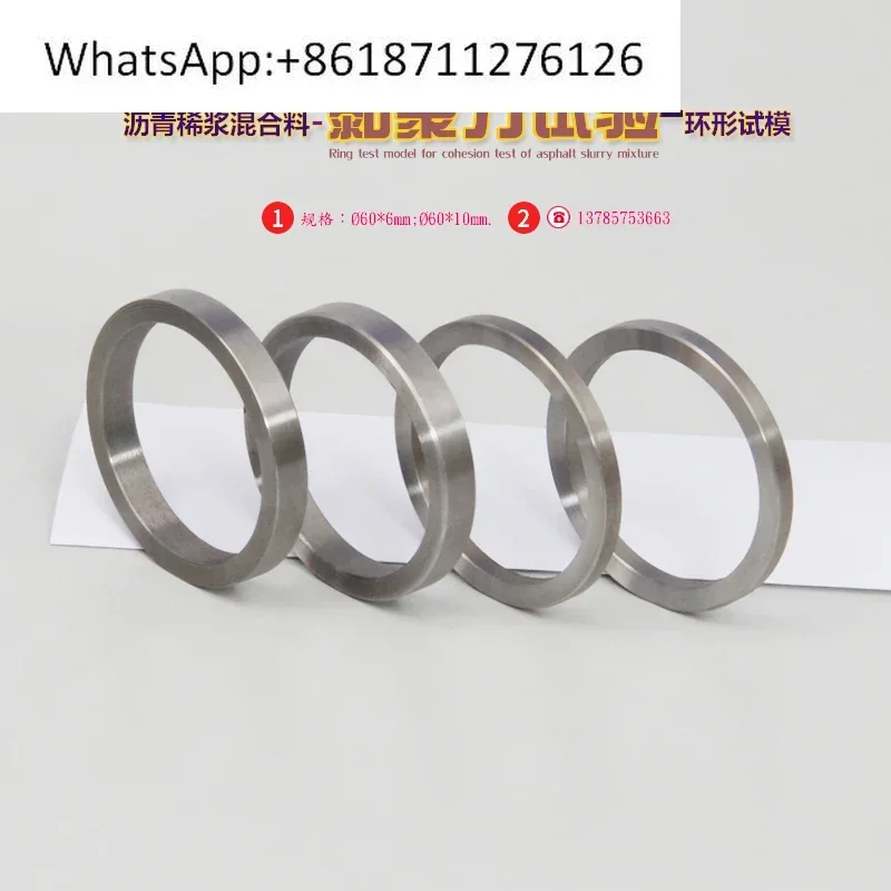 1PCS Cohesion test of asphalt slurry mixture Ring test model Ø 60 × 6/10mm Adhesive force demulsification time model