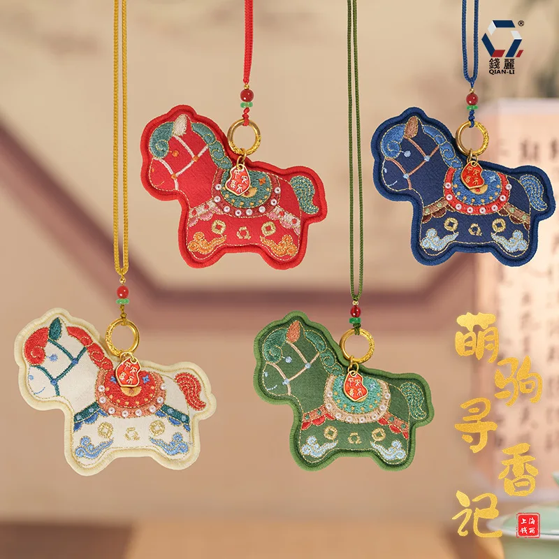 المهر Ai Xiang قلادة المفاتيح الكيس اليدوية الكيس قلادة ثلاثية الأبعاد المطرزة الكيس مهرجان الكيس هدية تذكارية