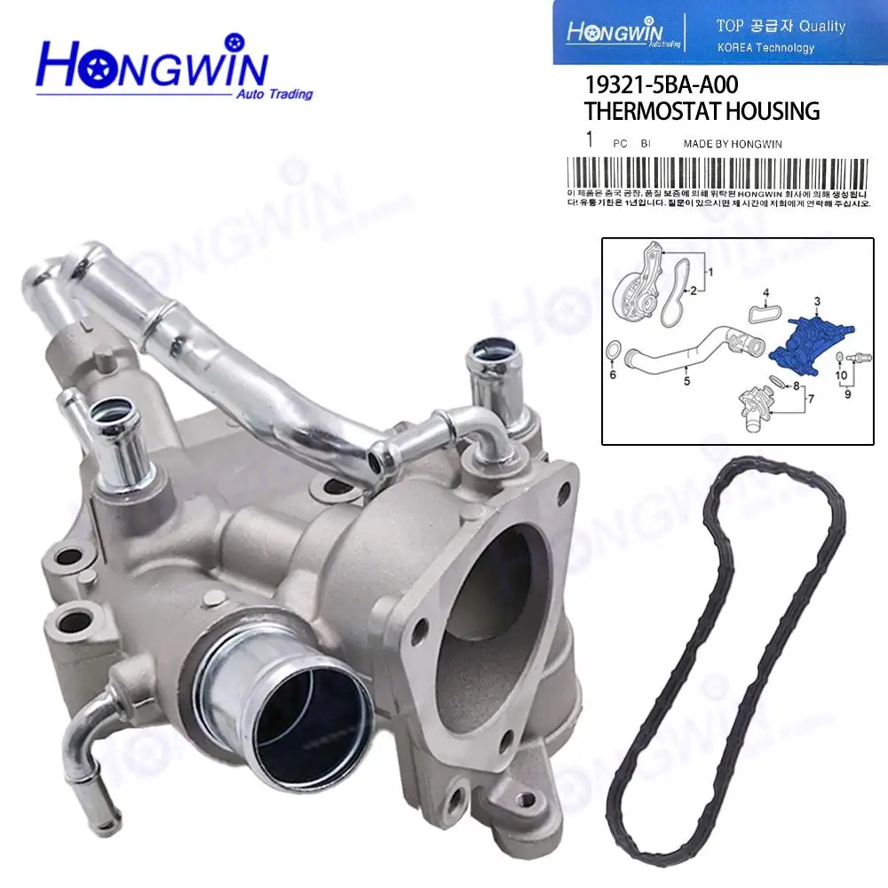 

19321-5BA-A00 193215BAA00 19321 5BA A00 Aluminum Engine Coolant Thermostat Housing Fit Honda Civic 2.0L L4 2016-2021