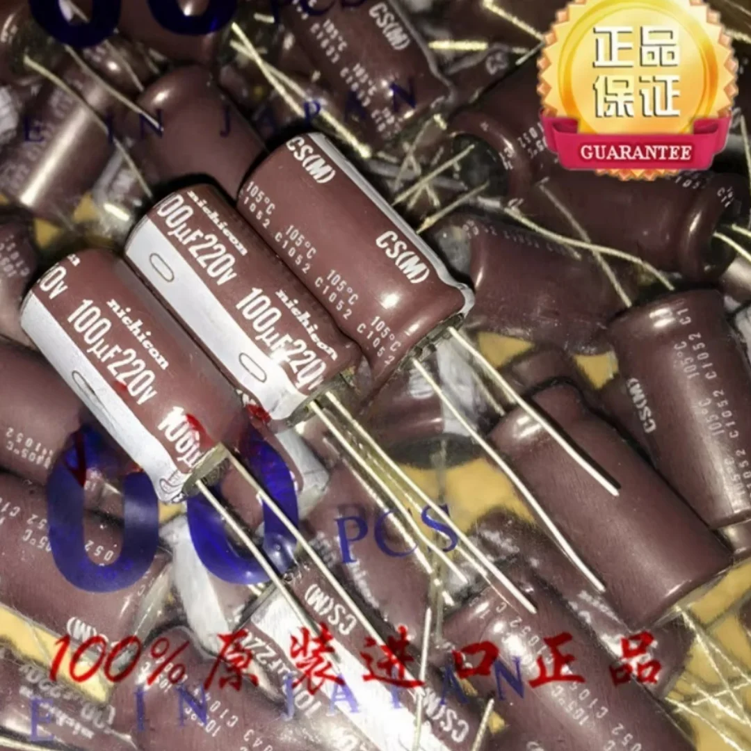 

Nippon Nikon electrolytic capacitor 220V100UF 12.5X25 CS replacement for 200V100UF high-frequency