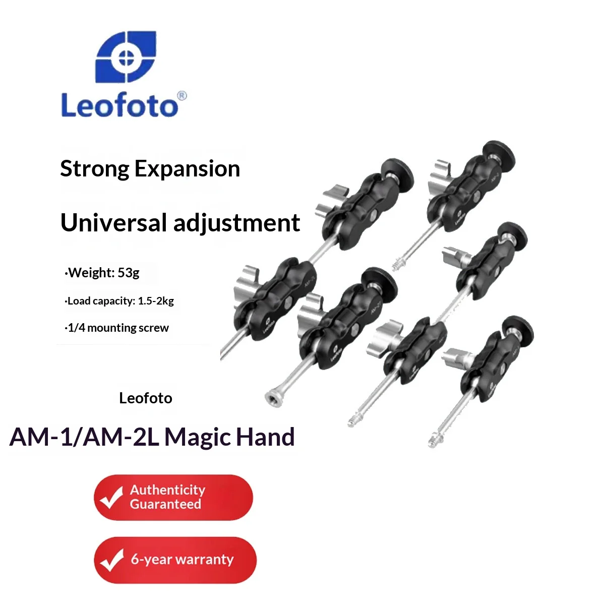 

Leofoto AM-1/AM-2L External Magic Arm for Connecting to Tripods, Mobile Phone Photography, Fill Lights, Monitors, etc.