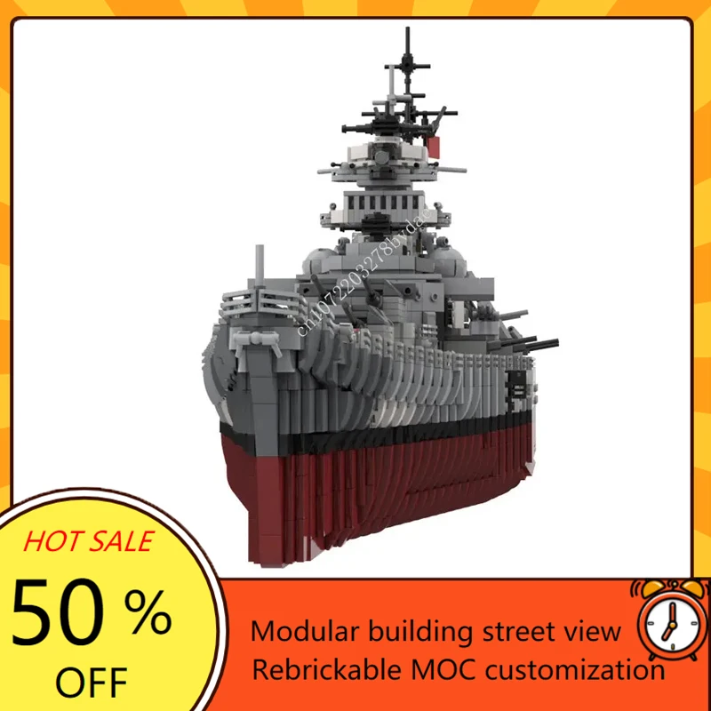 7164 個 MOC ビスマルク SuperBattleship 航海船モジュラー軍事カスタムパズル DIY 組み立てる技術子供の誕生日ギフト