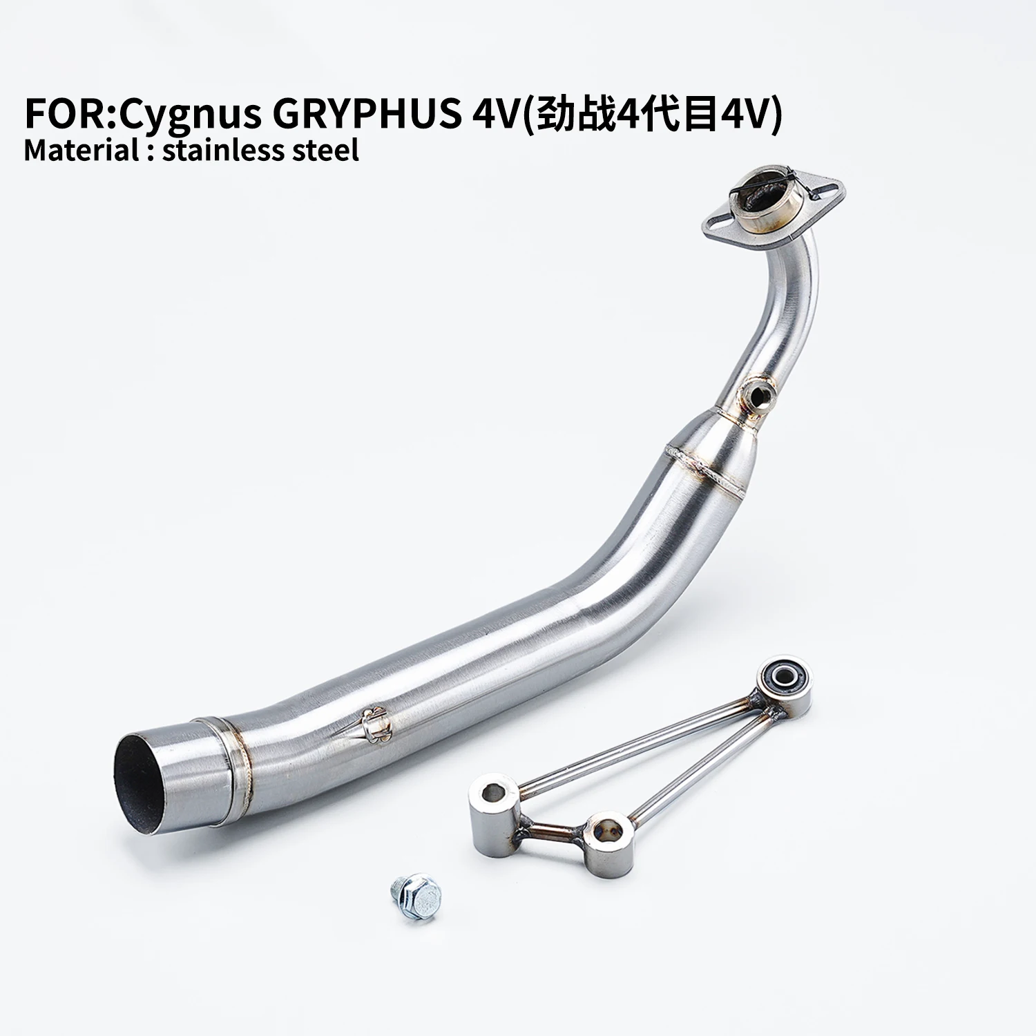 

Передняя соединительная труба для мотоциклетного выхлопа Cygnus GRYPHUS 4v 51 мм, накладная, из нержавеющей стали, модифицированная соединительная трубка, запасная часть