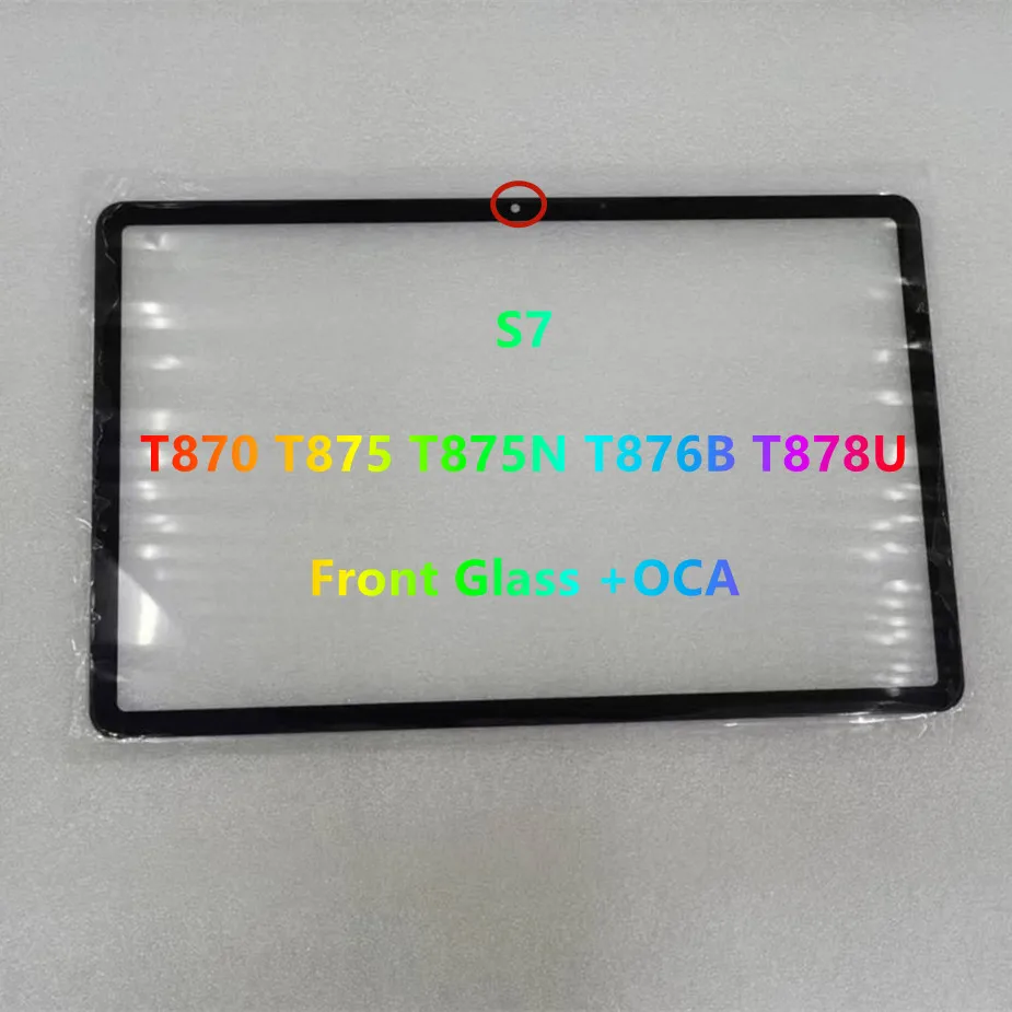 For Samsung Galaxy Tab S7 SM-T870 T875 T875N T876B T878U T870 Touch Screen Panel Tablet Front Outer LCD Glass Lens With OCA