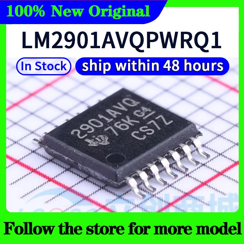 LM2901AVQPWRQ1 Em estoque