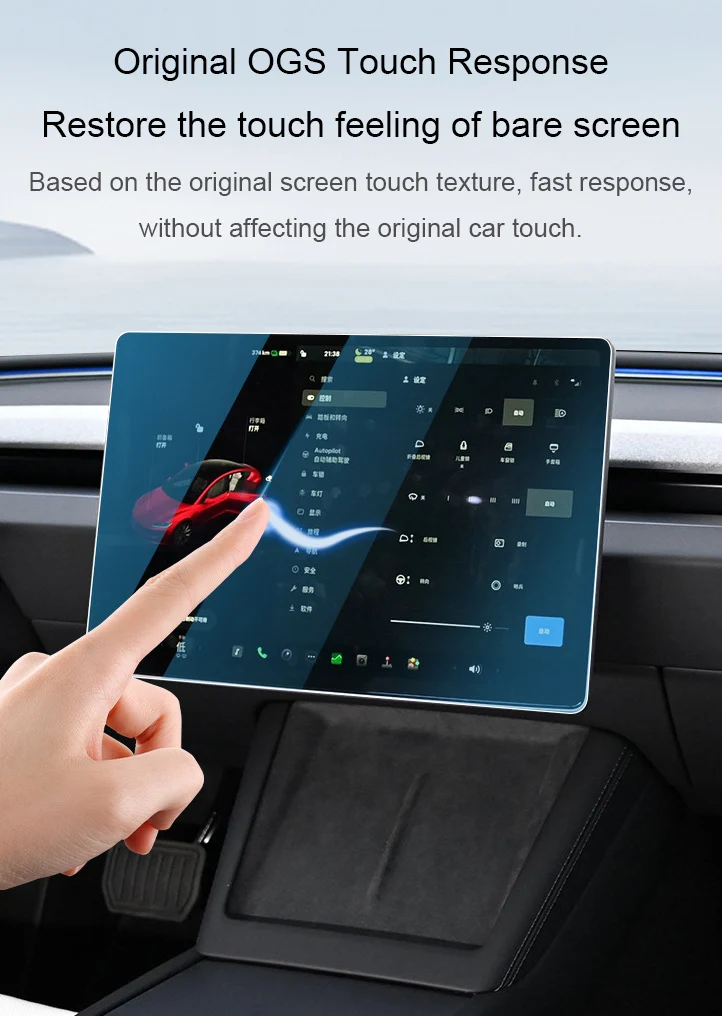 For Tesla Model 3 Highland Ultra-clear Tempered Glass Screen Protector Center Display Film Protect Set Wireless Charging Mat