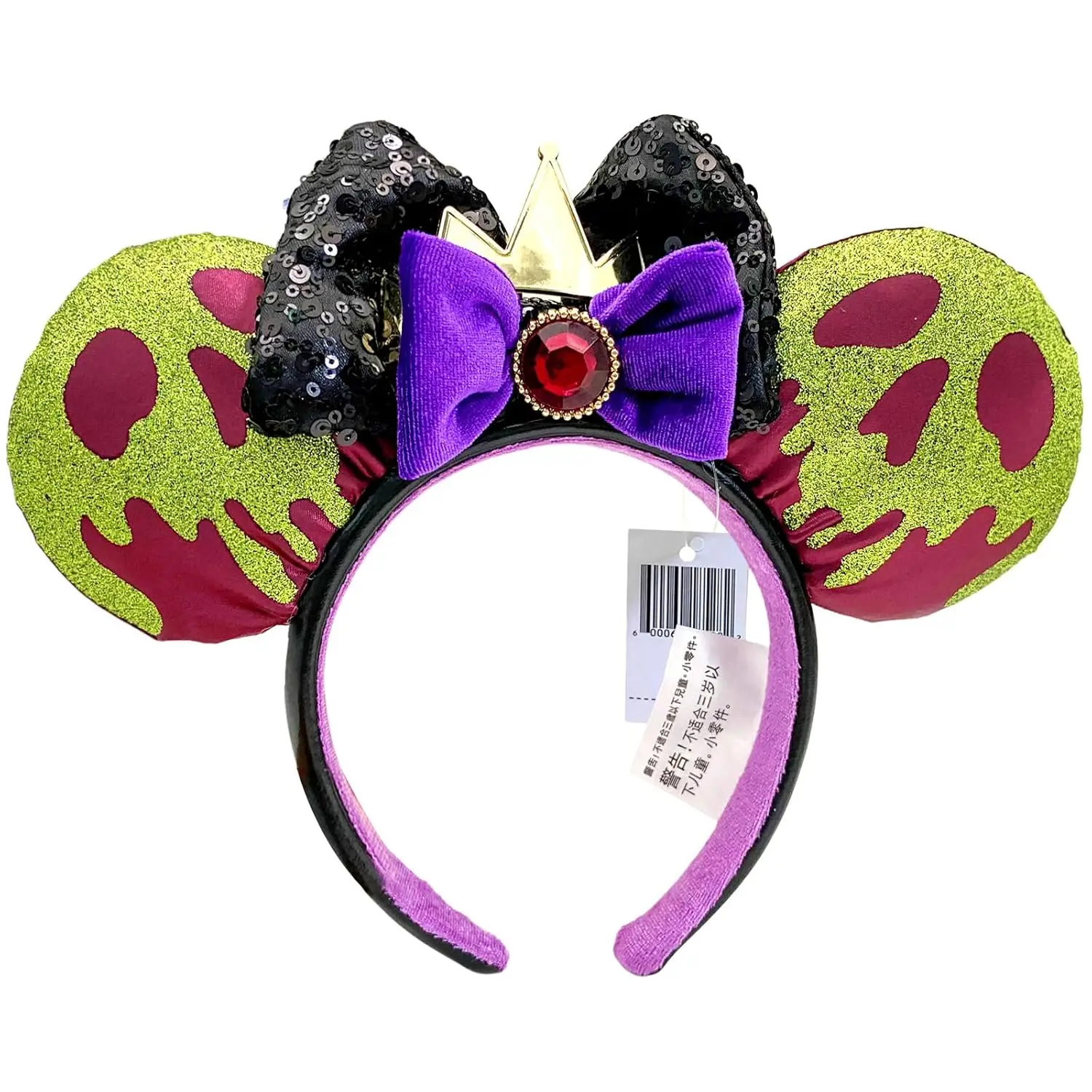 

Disney Princess Headband Mickey Mouse Ear Snow White Rapunzel Sequin Bow Hair Hoop Gift Girl Accessories Halloween Gift Christma