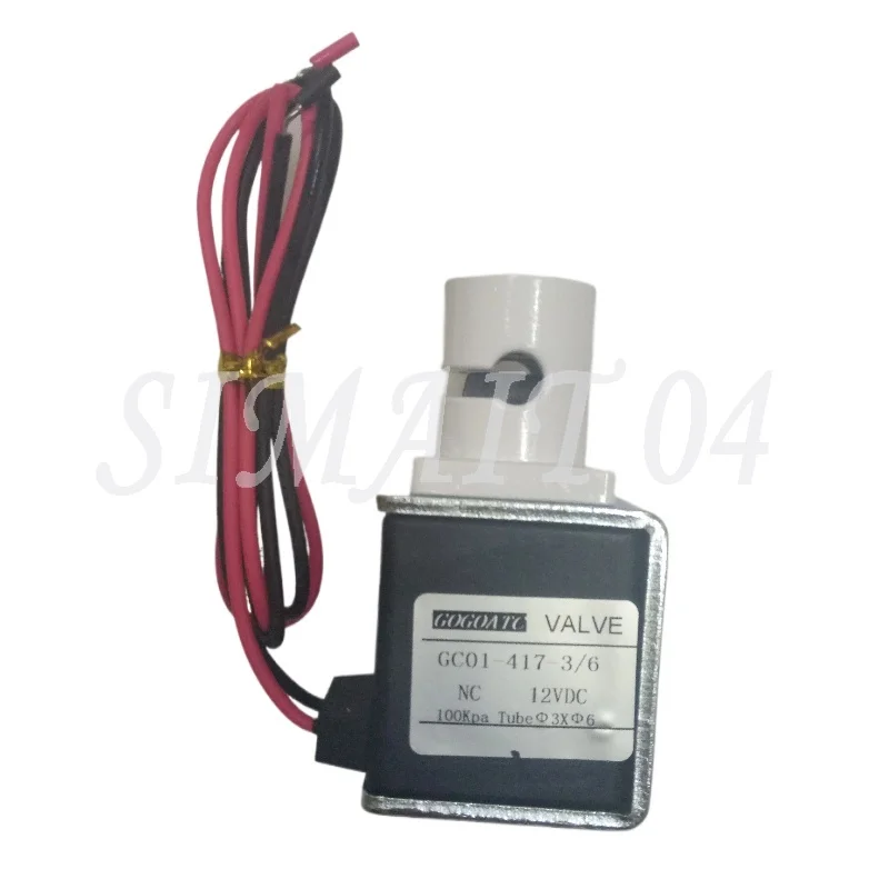 

Двухходовой NC нормальный закрытый электромагнитный зажимной клапан низкого давления, размер трубки 2-ходовой NC, диаметр 4 мм * наружный диаметр 6 мм