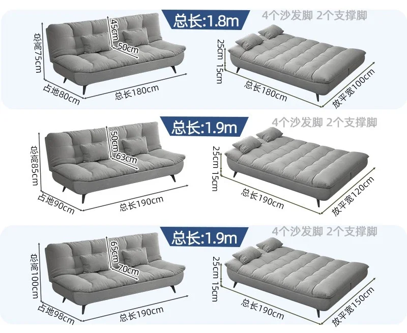 Divano letto pieghevole soggiorno a doppio scopo 2025 nuova semplice casa in affitto per piccoli appartamenti