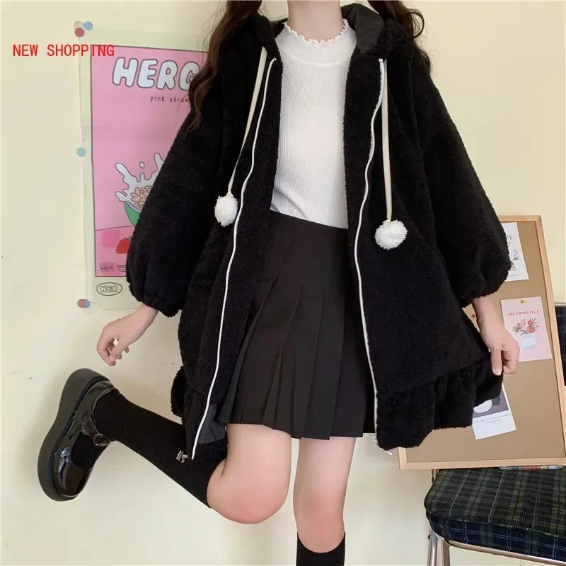 Kawaii Rabbit Ears Hooded Coats Japanese Korean Girl Warm Women Jacket Fall Winter New Sweet Soft Lambswool Ruffles Parkas White