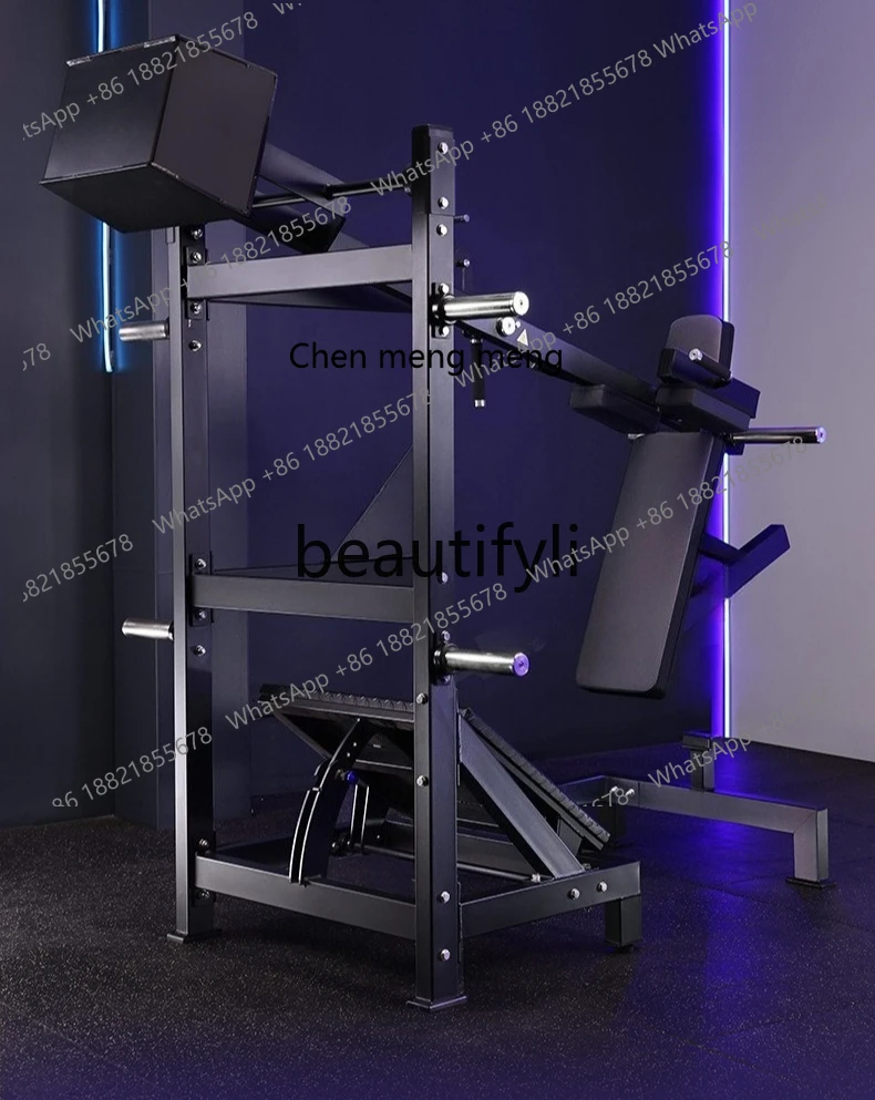 

Gym Commercial shoulder-mounted squat trainer Leg muscle trainer