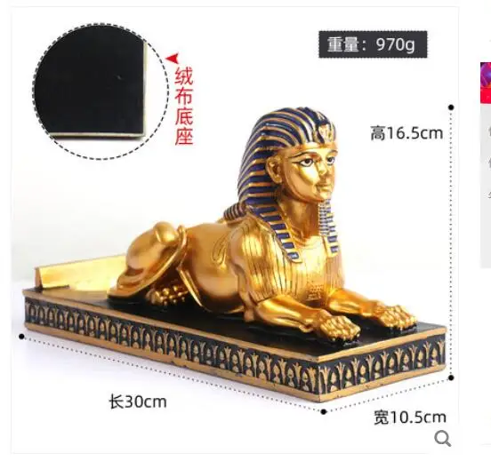 Egyptian lion body and human face decoration hand-painted handicraft modern home decoration guard safe homeland room statue